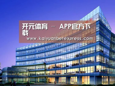 案例展示五(图1) 案例展示五(图1)