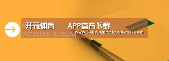 画册印刷