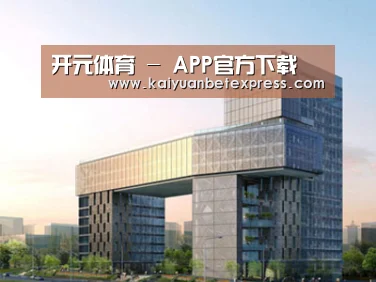 案例展示四(图1)