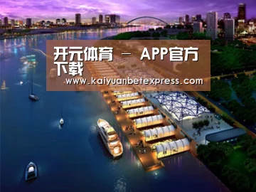 案例展示八(图1)