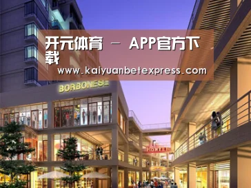 案例展示一(图1)
