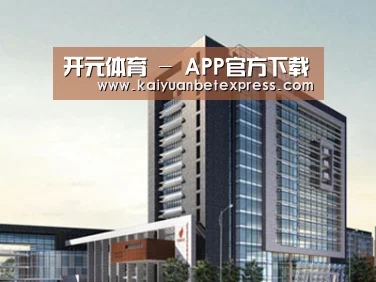 案例展示七(图1)