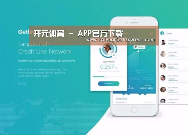 产品名称四