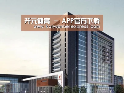案例展示七