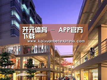 案例展示一