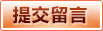 开元体育 - APP官方下载
